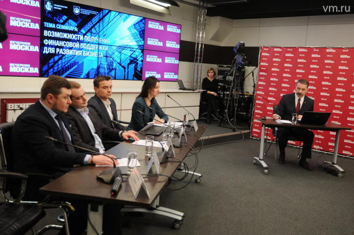 Доступ к ресурсам столицы