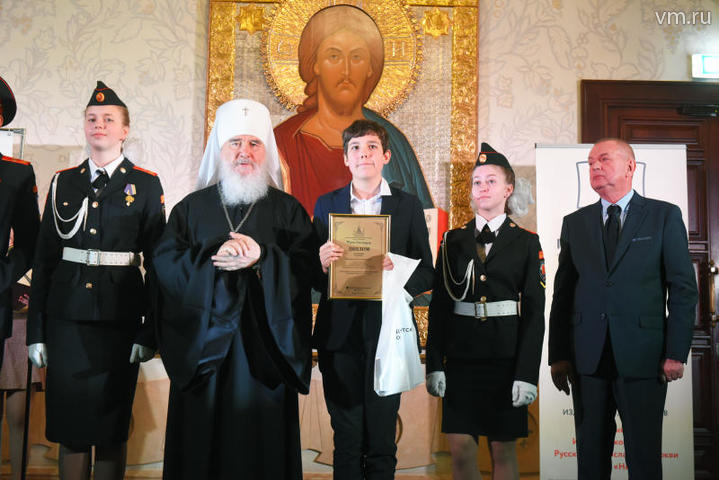 Поцелованные Богом: в Москве наградили победителей конкурса «Лето Господне»