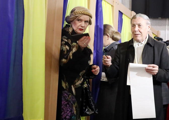 Как проходили выборы президента Украины — 2019