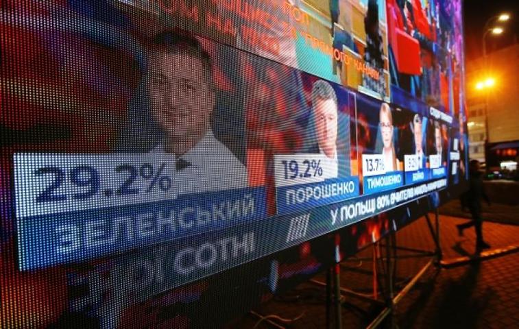 Кандидат-спойлер: почему Зеленский стал лидером президентской гонки