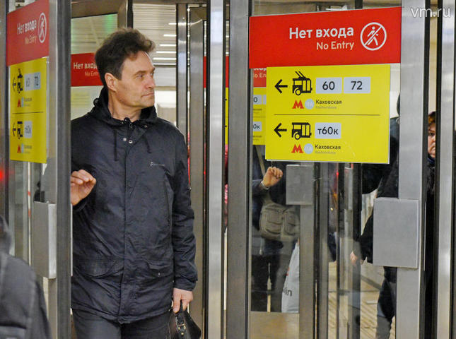 Пассажиры оценили пользу от ремонта станции метро «Каховская»