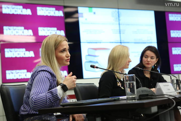 Представители московского бизнеса обсудили особенности регистрации прав собственности и постановки на кадастровый учет