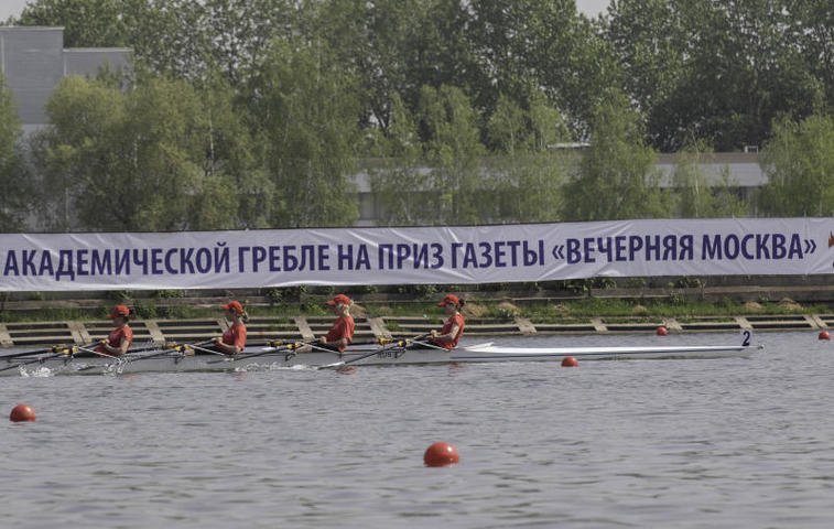 в каком виде программы в н иванов стал трехкратным олимпийским чемпионом. Смотреть фото в каком виде программы в н иванов стал трехкратным олимпийским чемпионом. Смотреть картинку в каком виде программы в н иванов стал трехкратным олимпийским чемпионом. Картинка про в каком виде программы в н иванов стал трехкратным олимпийским чемпионом. Фото в каком виде программы в н иванов стал трехкратным олимпийским чемпионом