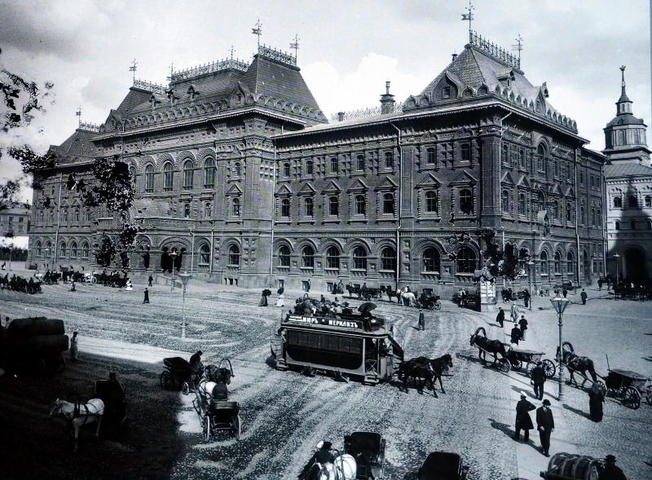 Фото 1908 года / Архив