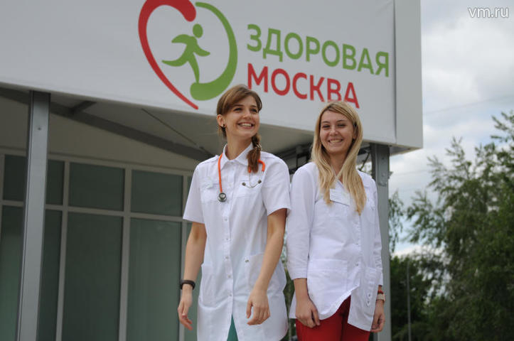 Почти 35 тысяч москвичей прошли медобследование в городских парках