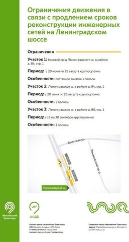http://gucodd.ru