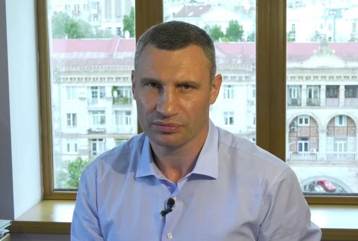 Виталий Кличко заявил, что не собирается сдаваться