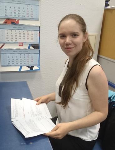Московские школьники проходят летнюю практику на «Почте России»