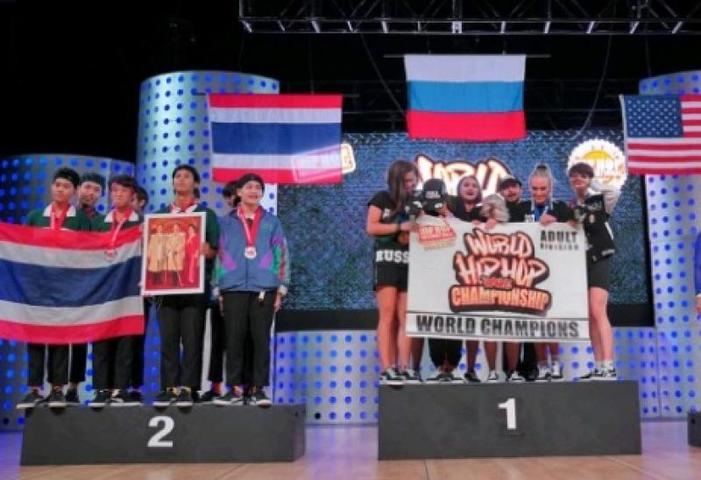 Россияне впервые выиграли чемпионат мира по хип-хоп-танцам