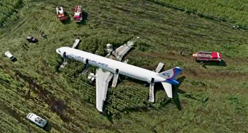 На какую компенсацию могут рассчитывать пострадавшие пассажиры самолета Airbus А321