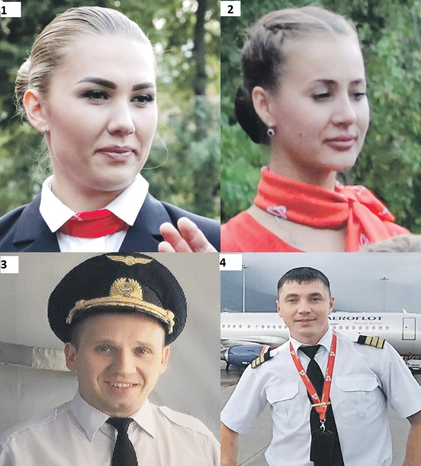 (1) бортпроводница Яна Ягодина (2) старшая бортпроводница Надежда Вершинина (3) старший бортпроводник Дмитрий Ивлицкий (4) бортпроводник Дмитрий Гончаренко / prepress