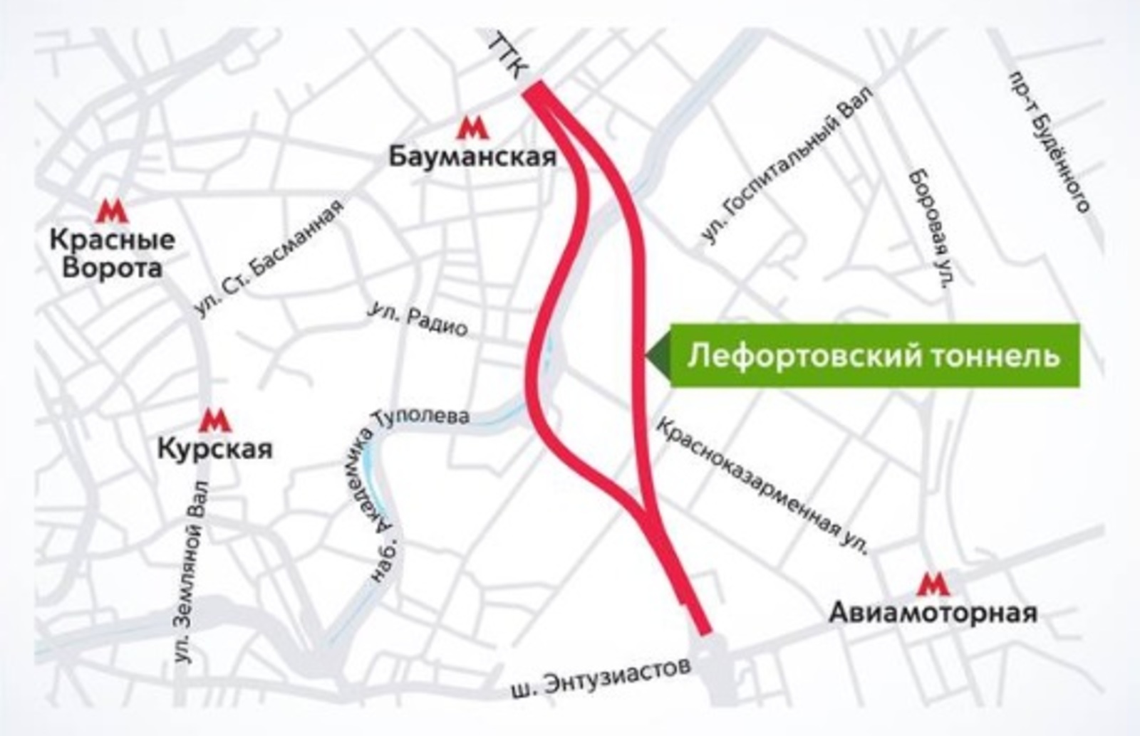 Пресс-служба ЦОДД