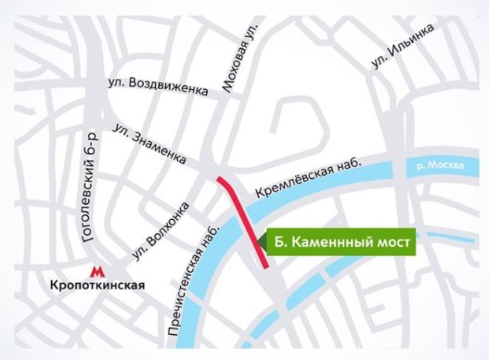 Пресс-служба ЦОДД